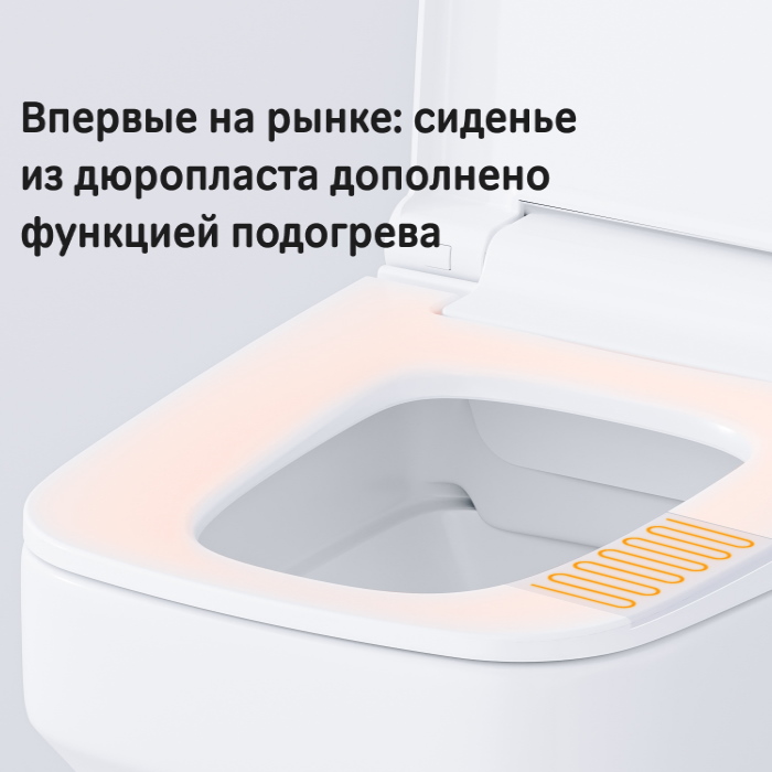 Сиденье для унитаза с подогревом AM.PM Сиденье для унитаза с подогревом AM.PM
