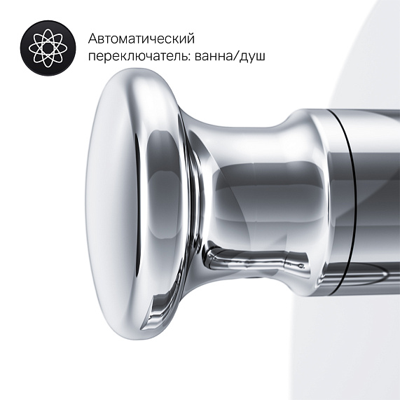 Смеситель для ванны и душа AM.PM Like F8085000 хром встраиваемый