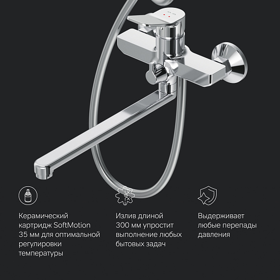 Душевая система AM.PM X-Joy F40885A94 стойка с тропическим душем, хром + смеситель для ванны с длинным изливом, хром-6