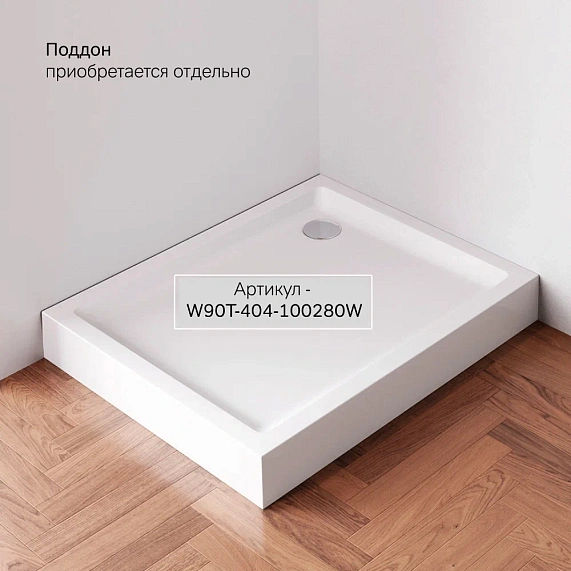 Душевое ограждение без поддона 80x100 AM.PM X-Joy W94G-403-100280-MT1K профиль серебристый-8