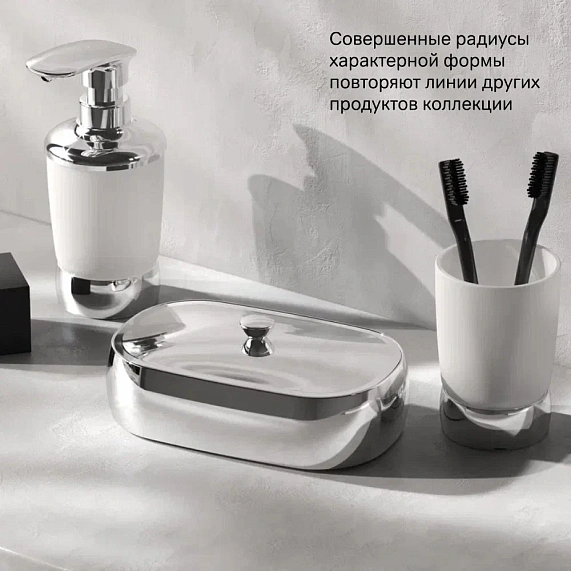 Шкатулка для украшений AM.PM Sensation A3022000 большая, хром-4