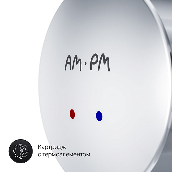 Термостат AM.PM Sensation F3075500-7