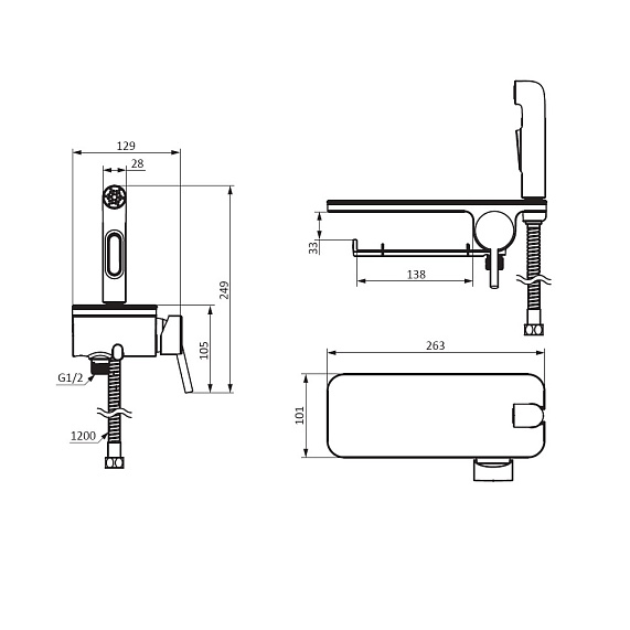 Гигиенический душ со смесителем Damixa Jupiter 773500001 хром встраиваемый, полка, шланг 1200, держатель туалетной бумаги-5
