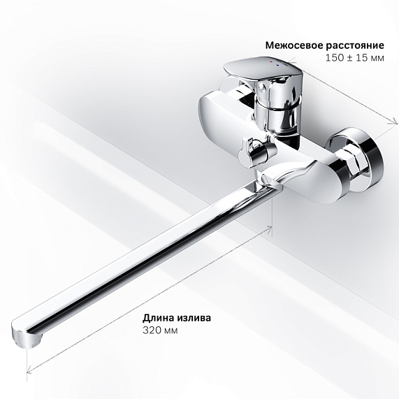 Смеситель для ванны и душа AM.PM Like F8090016 длинный излив, хром-4