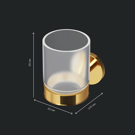 Набор аксессуаров AM.PM X-Joy золото (диспенсер, крючок, стакан для зубных щеток)-4