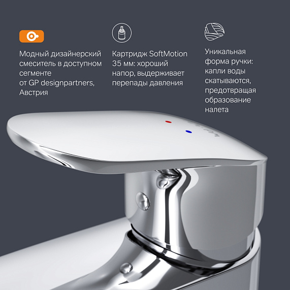 Тумба с раковиной и смесителем 80 AM.PM Like M80FHX0802WG подвесная белый глянец-4