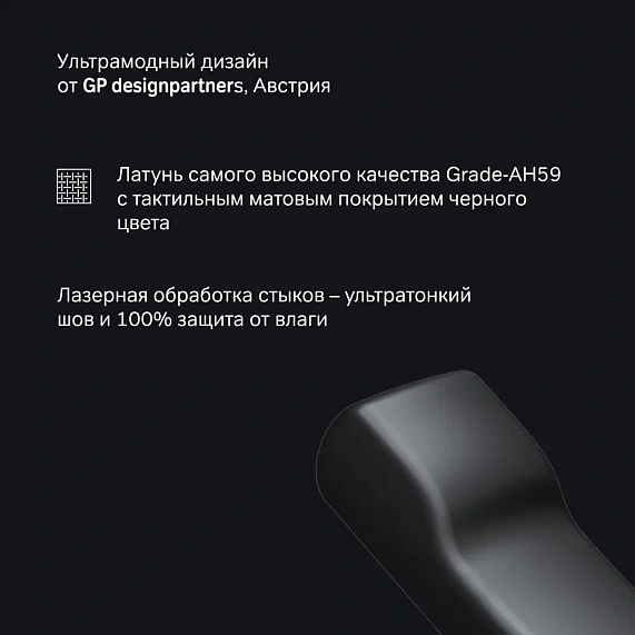 Крючок для полотенец двойной AM.PM Gem A9035622 черный-4