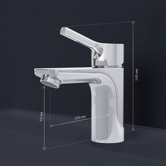 Смеситель для раковины (умывальника) AM.PM X-Joy S F85B82100 с донным клапаном, хром-7