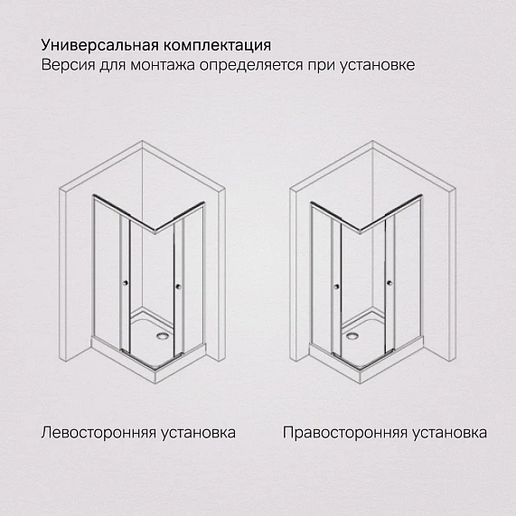 Душевое ограждение без поддона 100x80 AM.PM X-Joy W94G-403-10080-BТ профиль черный матовый-7