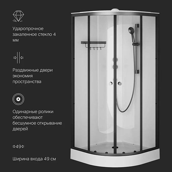 Душевая кабина 90x90 AM.PM X-Joy W94C-401-090BT профиль черный матовый, низкий поддон-6