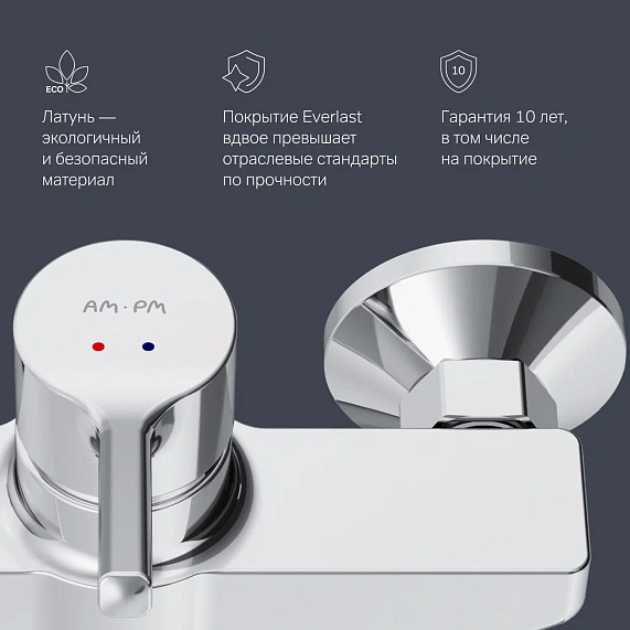 Смеситель для душа AM.PM X-Joy S F85B20000 хром-5