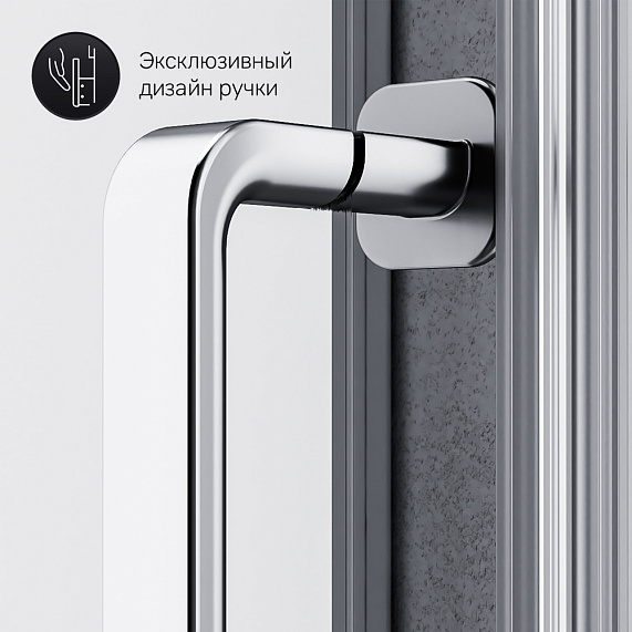 Душевой уголок с поддоном 80x120 AM.PM Like W83G-302U120CG тонированное стекло, профиль хром