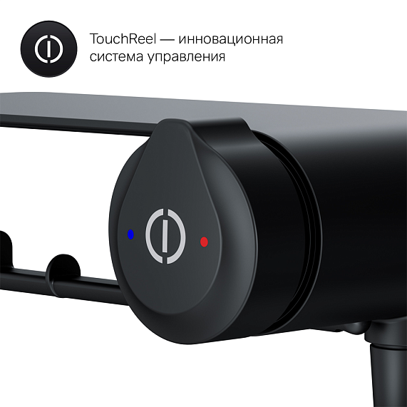 Гигиенический душ со смесителем AM.PM X-Joy F0H85A822 черный встраиваемый, полка, шланг 1200, держатель туалетной бумаги-5