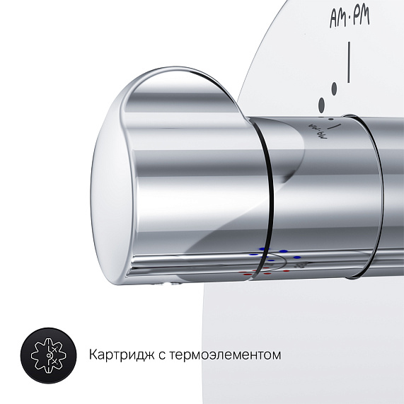 Смеситель для душа AM.PM Gem F9075600 хром встраиваемый, термостат, модуль MultiDock