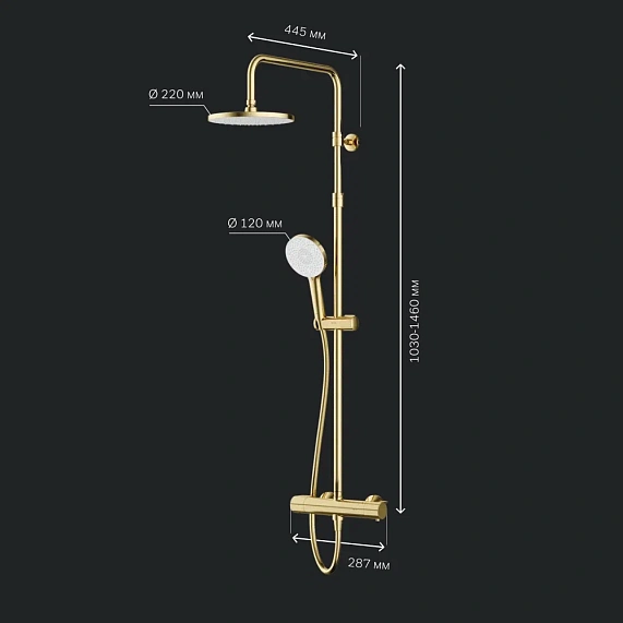 Душевая система AM.PM X-Joy F0785A499 стойка с тропическим душем, термостатом, смесителем, золото-8