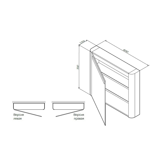 Шкаф с зеркалом 80 AM.PM Sensation M30MCR0801FG серый шелк правый-2