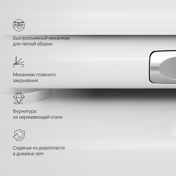 Унитаз подвесной AM.PM Inspire 2.0 C50A1700SC безободковый с сиденьем микролифт, белый-8