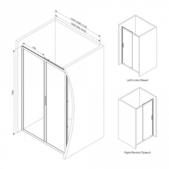 Душевая перегородка с дверью 100x195 AM.PM Gem W90G-100-1-195MG тонированное стекло, профиль серебристый-5