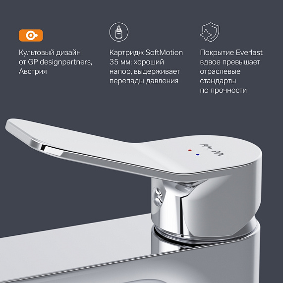 Тумба с раковиной и смесителем 80 AM.PM X-Joy M85AFSX0802WG напольная на ножках белый глянец-4