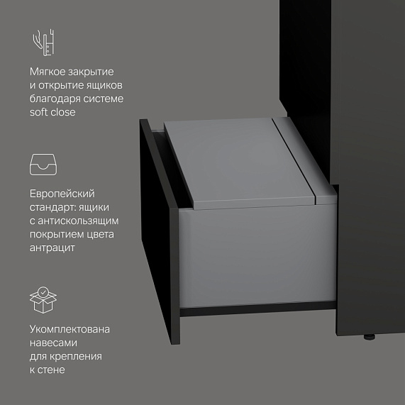 Тумба с раковиной 60 AM.PM Gem S M91FSX0602GM напольная на ножках графит матовый