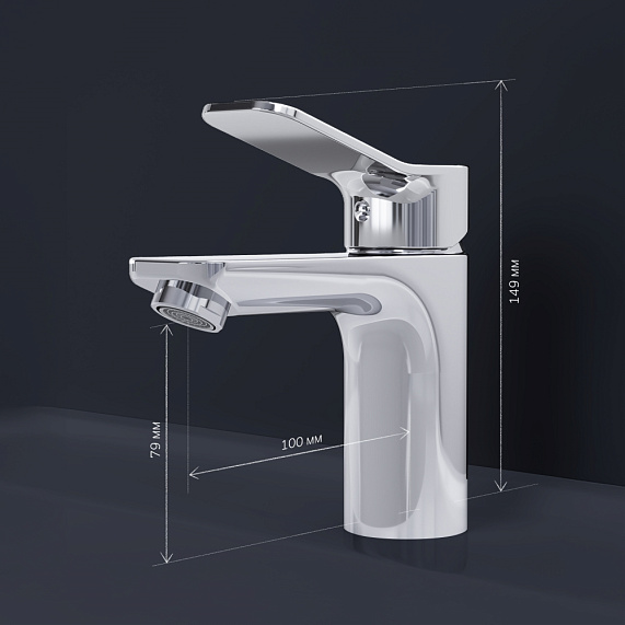 Тумба с раковиной и смесителем 80 AM.PM X-Joy M85AFSX0802WG напольная на ножках белый глянец-6
