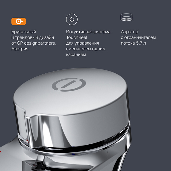 Тумба с раковиной и смесителем 120 AM.PM Inspire 2.0 M50AFHX1203GM подвесная графит-4