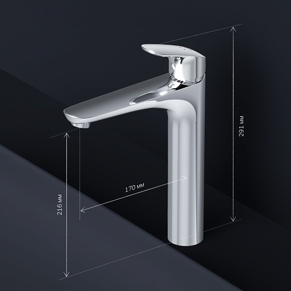 Смеситель для раковины (умывальника) AM.PM Like F8092000 высокий, хром-7