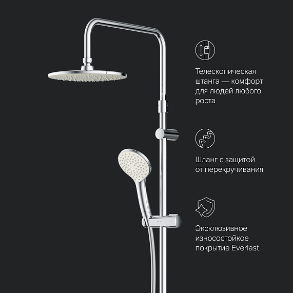 Душевая система AM.PM Gem F0790000 стойка с тропическим душем, хром-8