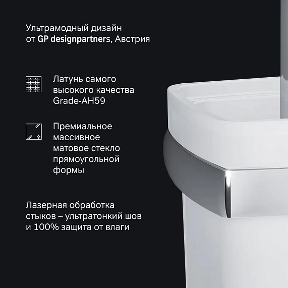 Ершик для унитаза AM.PM Gem A9033400 со стеклянной настенной подставкой, хром-5