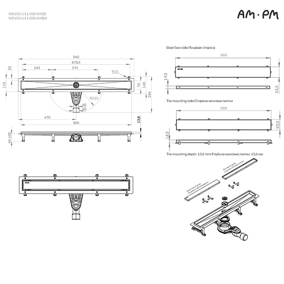 Душевой трап (лоток) 90 AM.PM MasterFlow W01SC-U11-090-04SB комбинированный затвор со стальной матовой решеткой под плитку-23
