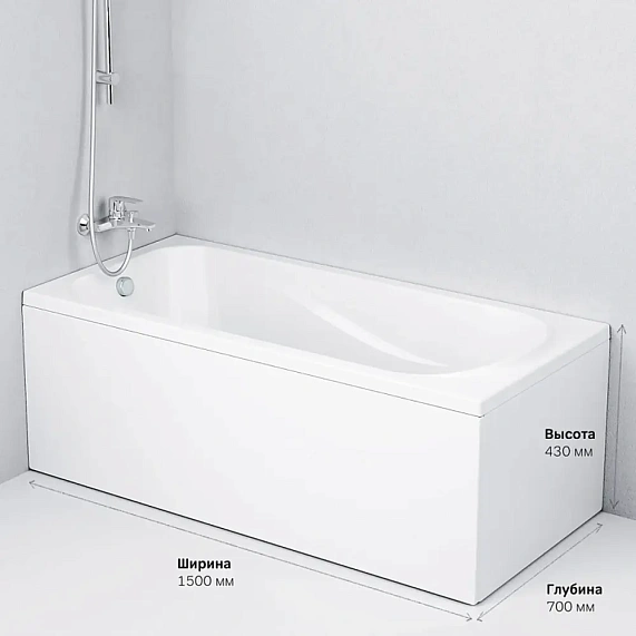Ванна акриловая 150x70 AM.PM Force W9FA-150-070W-A-3