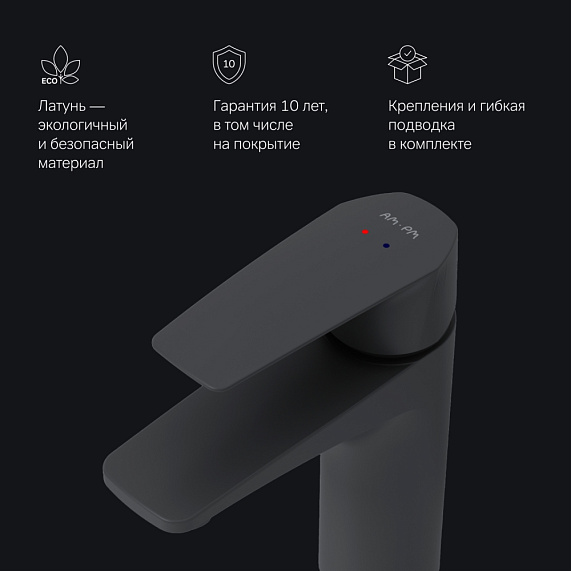 Смеситель для раковины (умывальника) AM.PM Gem F90A02122 черный-6