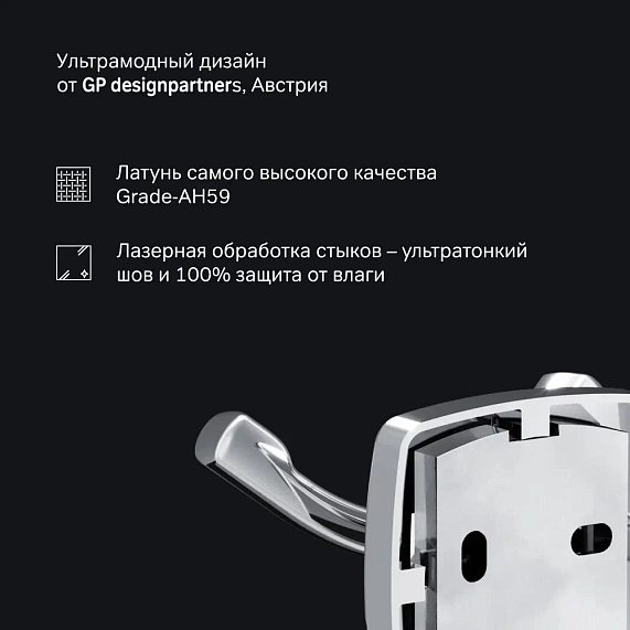 Крючок для полотенец двойной AM.PM Gem A9035600 хром-4