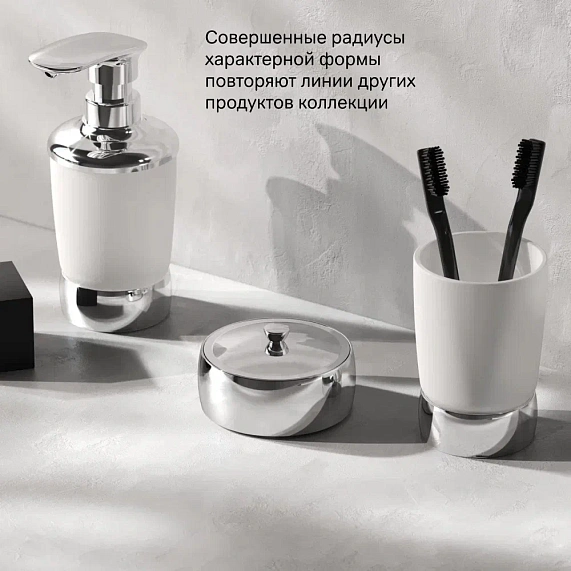 Шкатулка для украшений AM.PM Sensation A3021000 хром-4