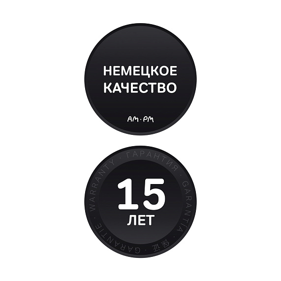 Ванна акриловая 150x70 AM.PM Gem W90A-150-070B-A черная матовая