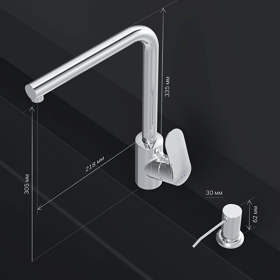 Смеситель для кухни AM.PM Like F8005D00 высокий, хром + дозатор моющего средства-6