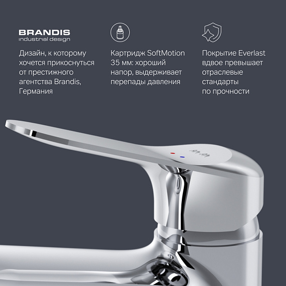 Смеситель для раковины (умывальника) AM.PM Sunny F85C03000 с гигиеническим душем, хром-5