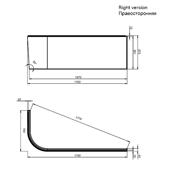Панель 170 AM.PM X-Joy W94A-170R70W-P для ванны угловой правосторонней-2