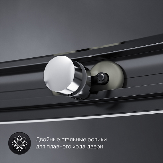 Душевой уголок с поддоном 80x120 AM.PM Like W83G-302U120CG тонированное стекло, профиль хром