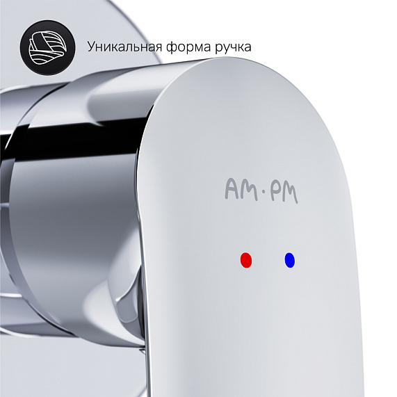 Смеситель для раковины (умывальника) AM.PM Like F8072200 хром встраиваемый-6