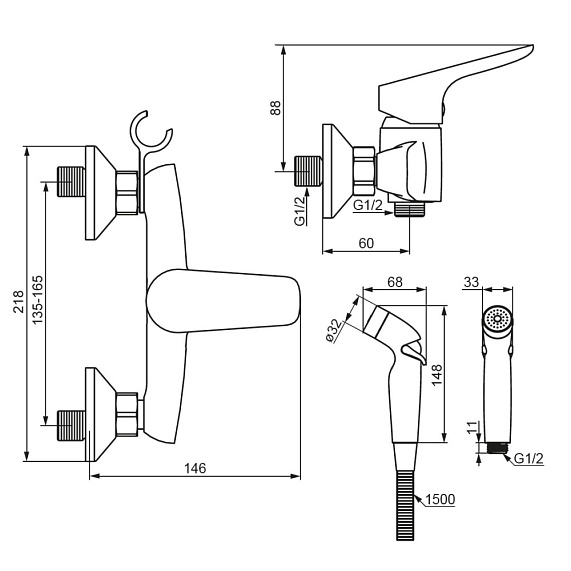 Гигиенический душ со смесителем Damixa Jupiter 778000300 черный встраиваемый, шланг 1500, держатель-4