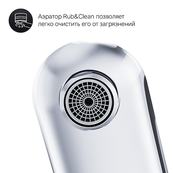 Встраиваемая душевая система AM.PM Spirit 2.1 хром: тропический верхний душ, излив с душевой лейкой, модуль MultiDock-6