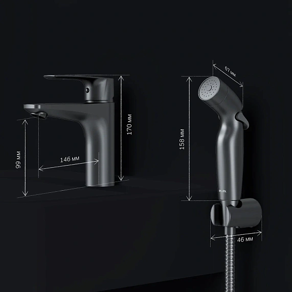 Смеситель для раковины (умывальника) AM.PM Gem F90A03022 c гигиеническим душем, черный-8