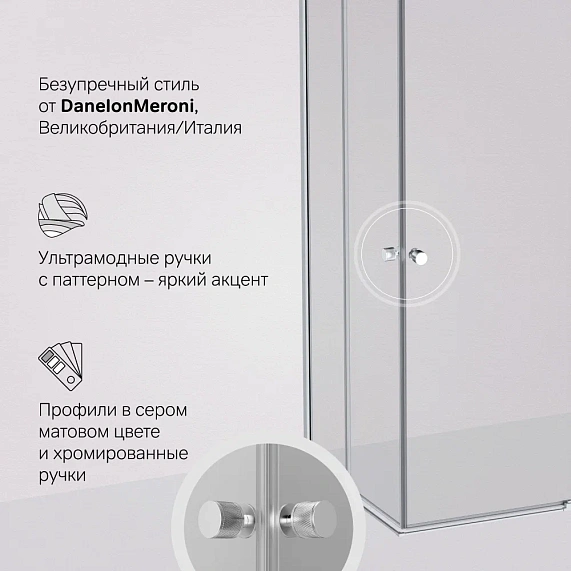 Душевое ограждение без поддона 120х80 AM.PM X-Joy W94G-403-12080-MT профиль серебристый-4