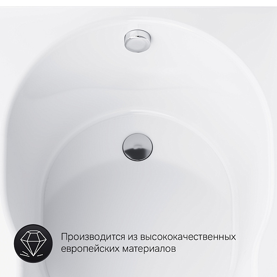 Ванна акриловая 170x70 AM.PM X-Joy W88A-170-070W-A белая глянцевая
