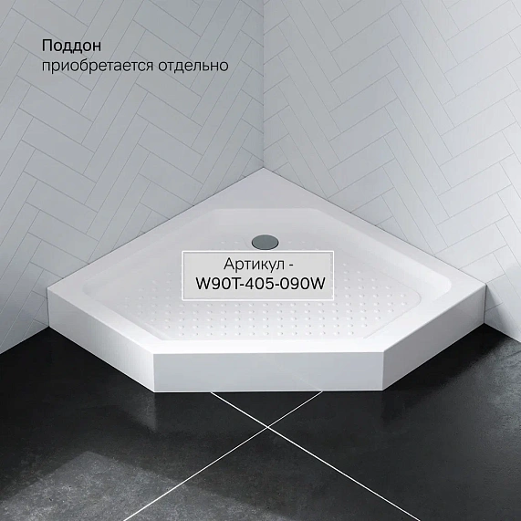 Душевое ограждение без поддона 90x90 AM.PM Sunny W87G-405-9090-BT профиль черный матовый-7