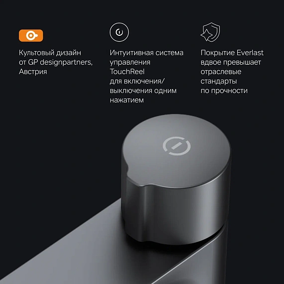 Смеситель для раковины (умывальника) AM.PM X-Joy F85A92522 высокий, черный-5