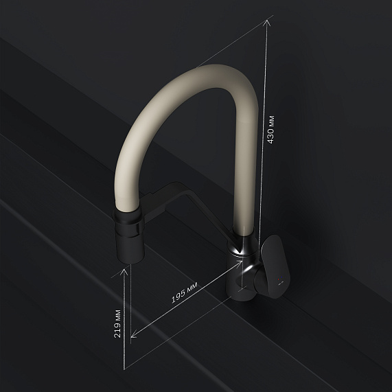 Смеситель для кухни AM.PM Like F8007826 высокий, черный, с бежевым гибким изливом и каналом питьевой воды-7