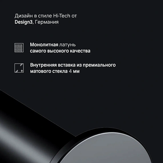 Держатель для туалетной бумаги настенный AM.PM Inspire 2.0 A50A34122 черный-4