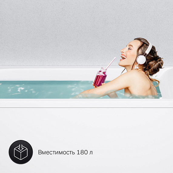 Ванна акриловая 150x70 AM.PM Spirit W72A-150-070W-A2 белая глянцевая